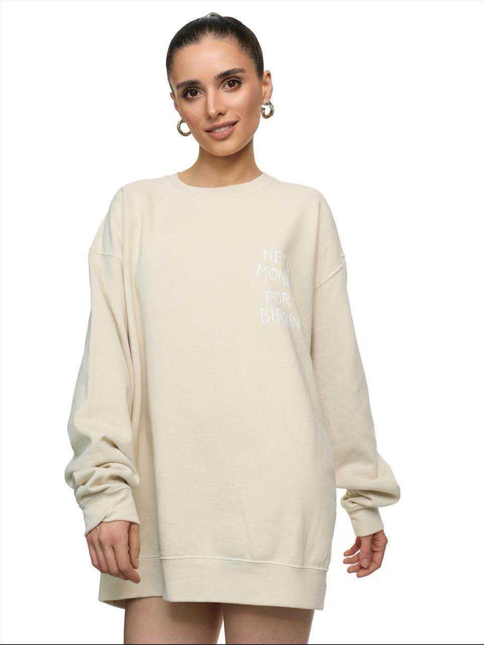 Sweatshirt NEED MONEY - verschiedene Farben